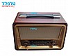 רדיו שמע נייד בעיצוב עתיק תומך Bluetooth