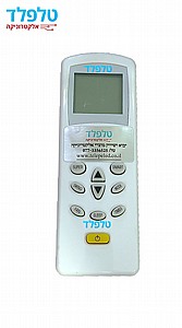 שלט למזגן תדיראן שלט למזגן תדיראן