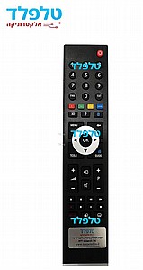 שלט לטלוויזיה GRUNDIG שלט לטלוויזיה GRUNDIG