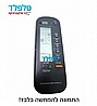 שלט למזגן תדיראן TAC 480