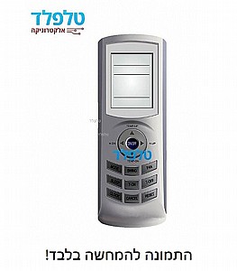שלט למזגן תדיראן 9066 שלט למזגן תדיראן 9066
