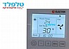 שלט קירי חוטי מקורי למזגן אלקטרה SMART