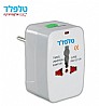 מתאם אוניברסאלי לחיבור מכשירי חשמל בכל מקום בעולם.