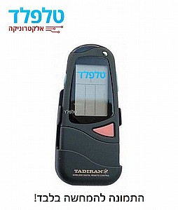 שלט מקורי למזגן תדיראן TAC490 שלט מקורי למזגן תדיראן TAC490