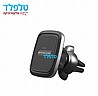 תושבת ומעמד לסלולרי מגנט רק עוצמה להצבה מהירה וחזקה של הנייד ברכב.