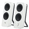 רמקולים Logitech Z150 סט 2.0 לסטריאו איכותי, קל ושימושי