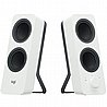 רמקולים למחשב Logitech Z207 Bluetooth סטריאו איכותי